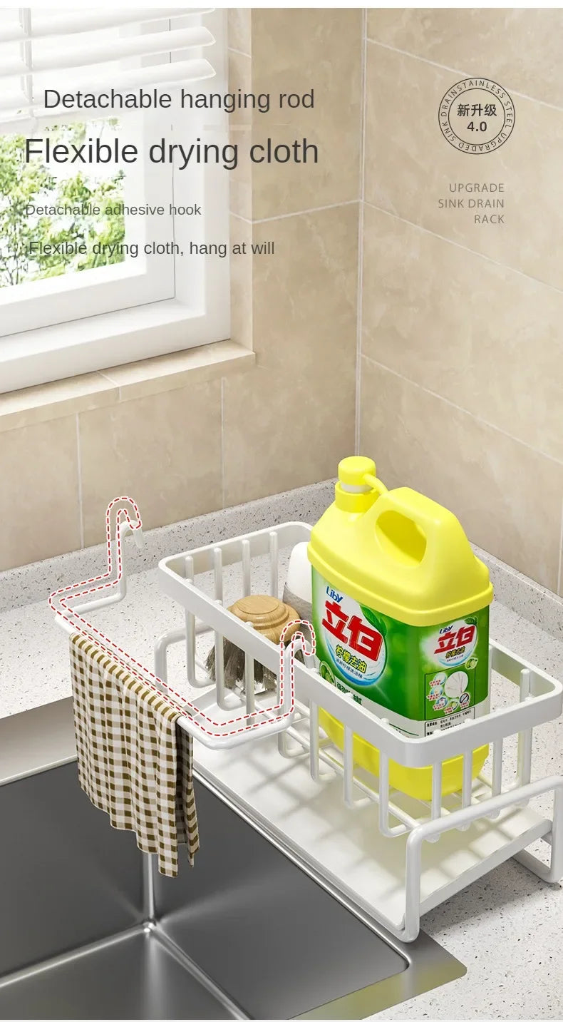 Kitchen Shelf Rag Storage